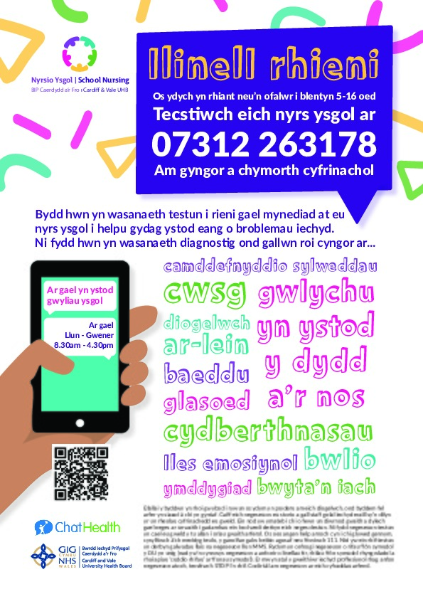 Welsh 5 16 parent school nurse text service welsh v2 poster
