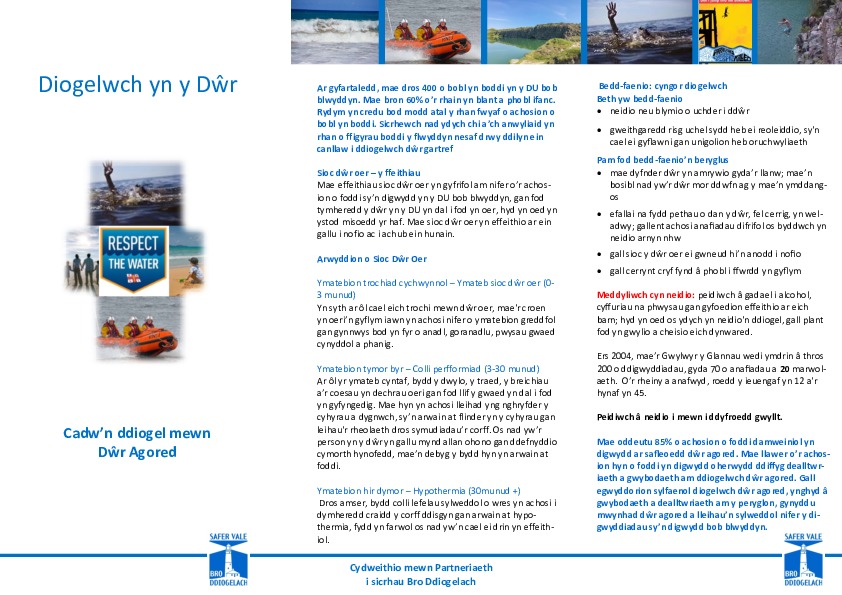 Open water safety leaflet